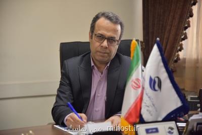 فروش آنلاین اپراتور دوم زمینه تخلف را فراهم نمود