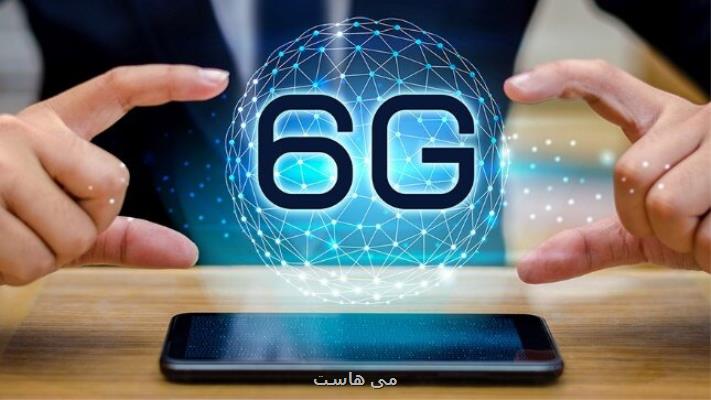 تحقیقات هوآوی در زمینه شبكه های 6G