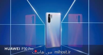 هوآوی برنده جایزه بهترین دوربین موبایلی و بیشترین ارزش خرید از TechRadar شد