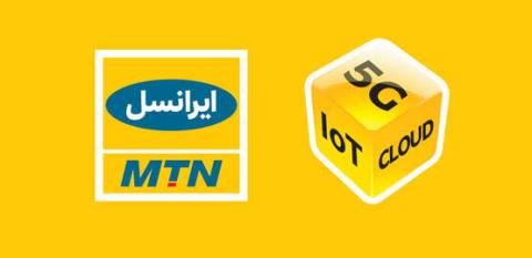 همایش و نمایشگاه تهران هوشمند با حضور ایرانسل شروع شد