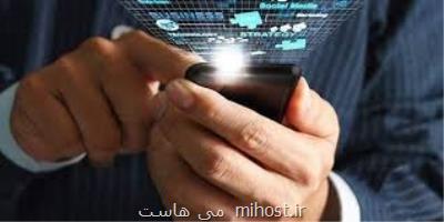 روزشماری برای خداحافظی با كلاهبرداری های ارزش افزوده