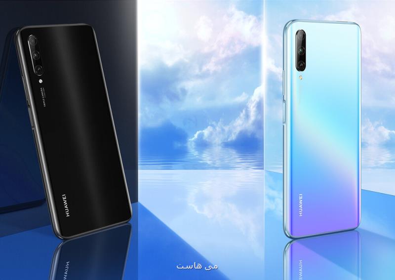 استقبال قابل توجه از پیش خرید گوشی Huawei Y۹s