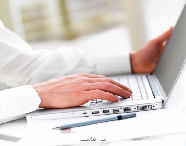 علت اعمال نشدن ترافیك مجانی برای برخی دانشگاه ها