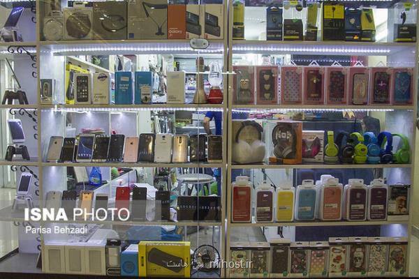رشد 328 درصدی واردات تلفن همراه