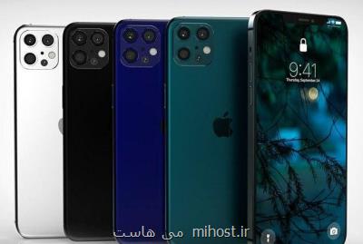 چرا اپل آیفون تاشو نمی سازد؟