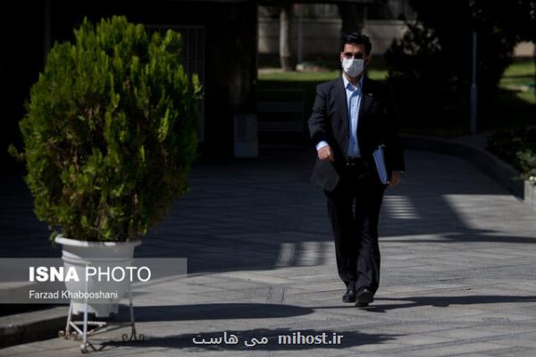 احیانا اطلاعات مدارك تحصیلی شهروندان ایرانی بصورت عمومی منتشر شود