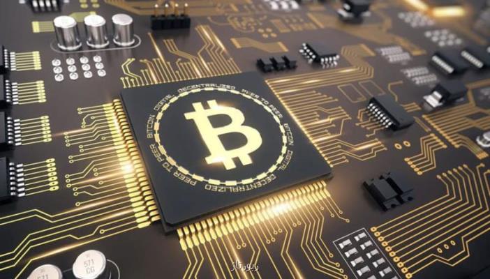 بهترین صرافی انلاین ارز دیجیتال در كشور